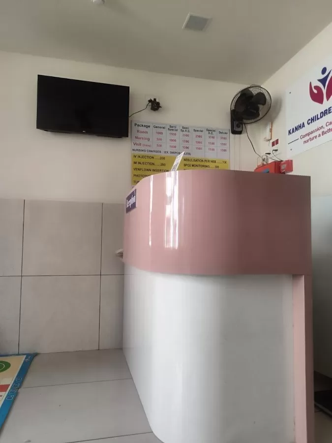 Kanha children hospital (Dr Prashant khadayate) - Photo 4