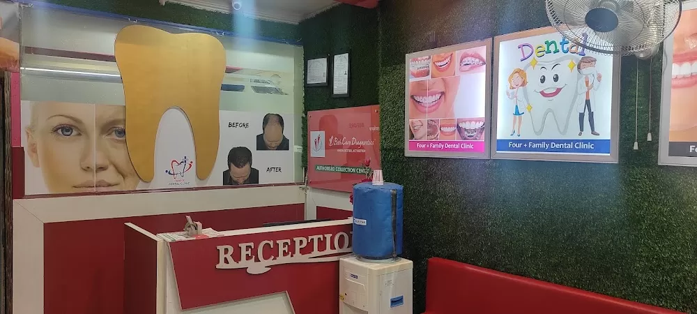 Four+ family dental clinic ( Dental Teeth Cavity Braces Implant) - Photo 3
