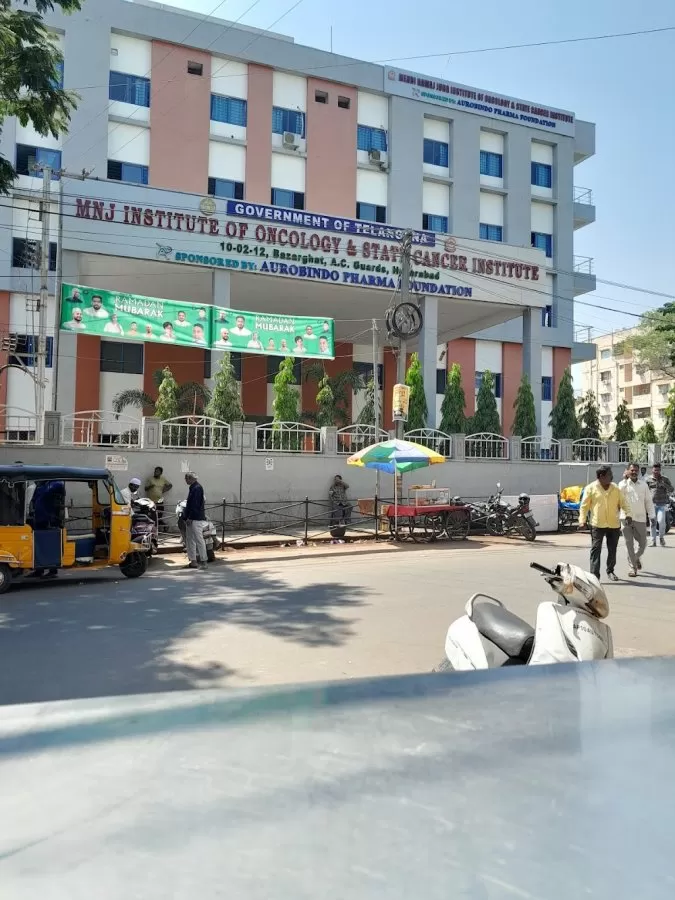 New mnj Cancer Hospital - Photo 2