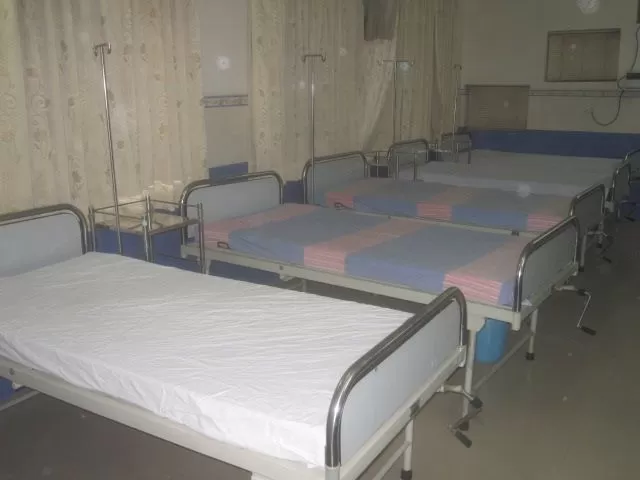 Geeta Nursing Home - Photo 2