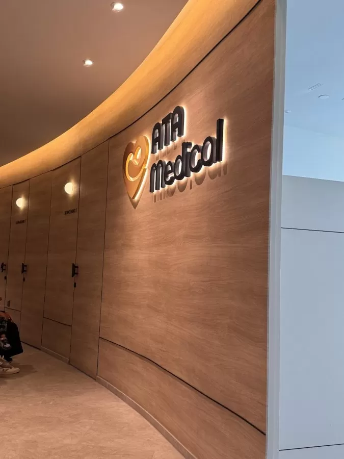 Health Screening Singapore (Orchard) by ATA Medical | 新加坡健康检查与体检中心 - Photo 5