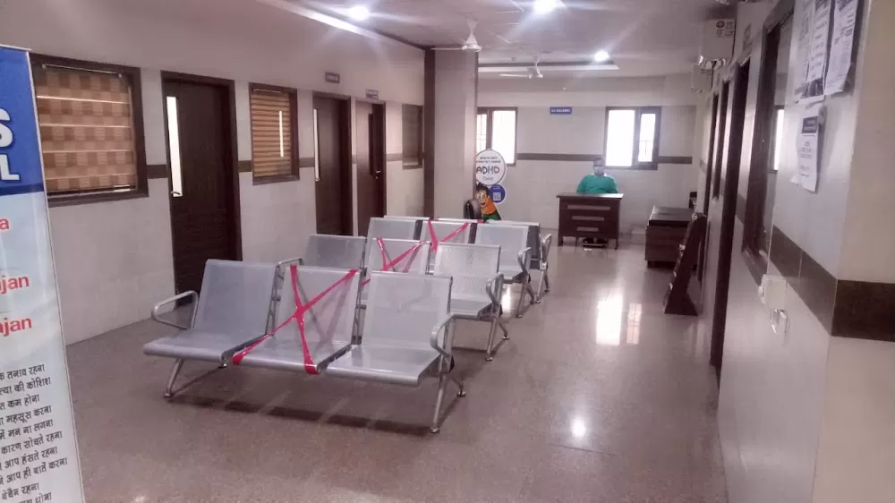 ✅Manas Hospital: Best Psychiatrists in Ludhiana | Psychologist | Ocd Treatment | Depression Treatment | De Addiction Centre - Photo 2