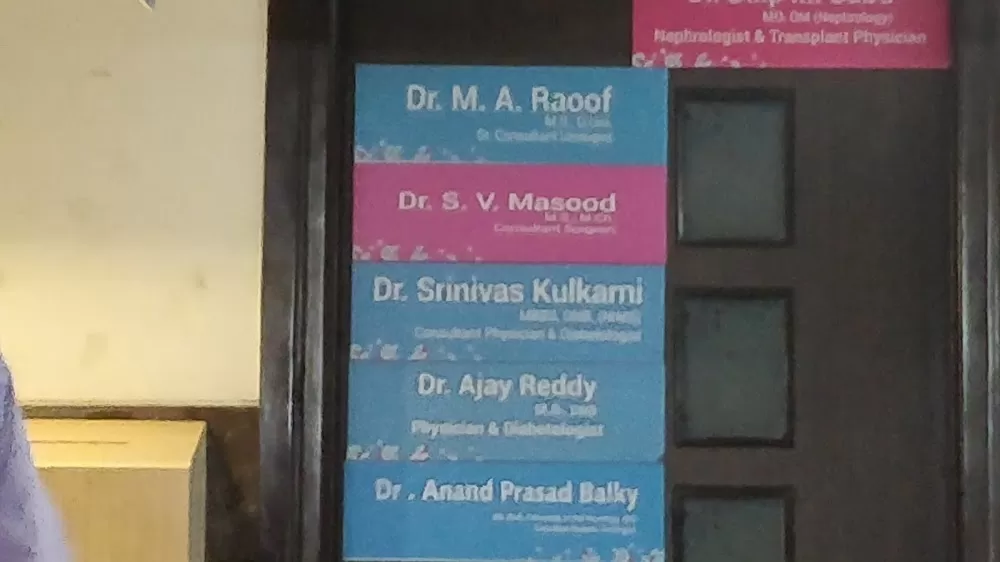 Shalini Hospitals - Photo 8