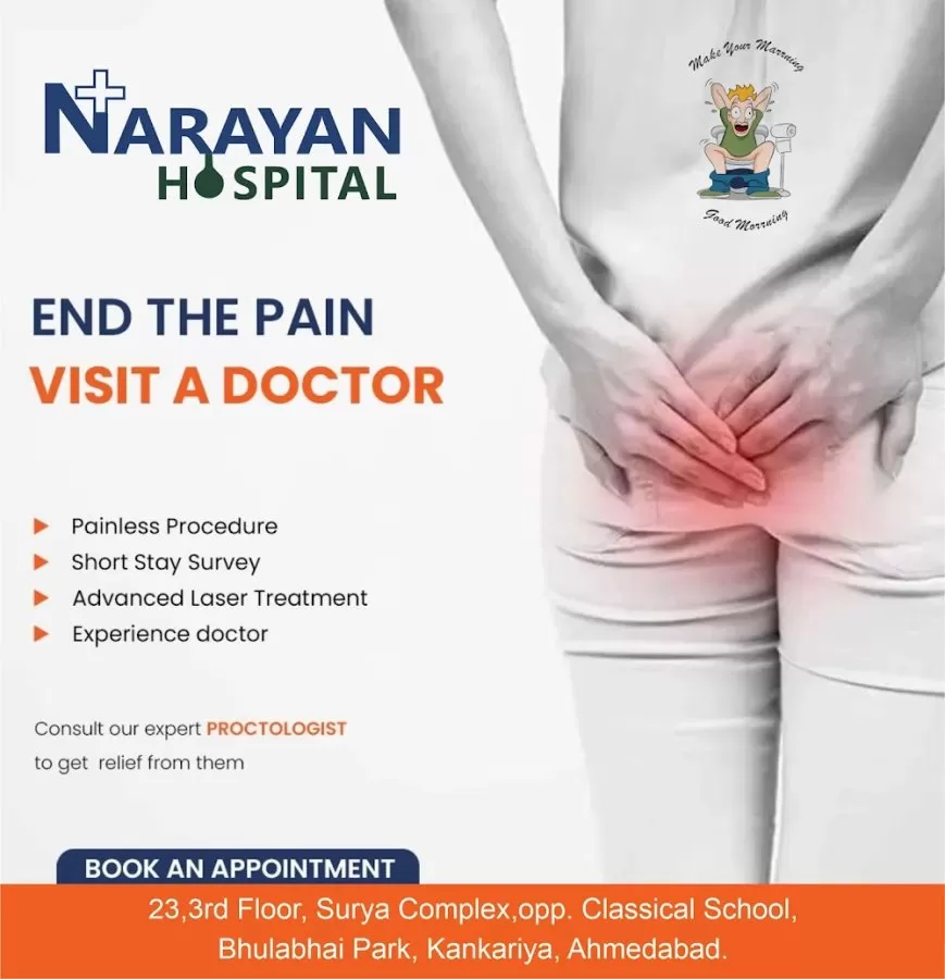 Narayan Hospital - Photo 4