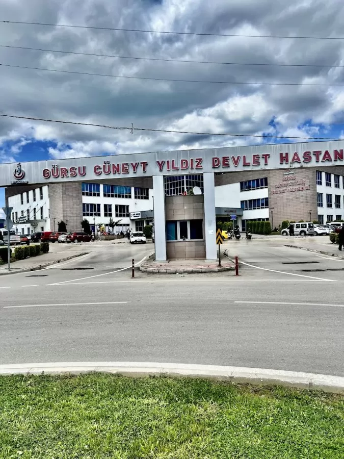 Şehit Cüneyt Yıldız Devlet Hastanesi - Photo 7