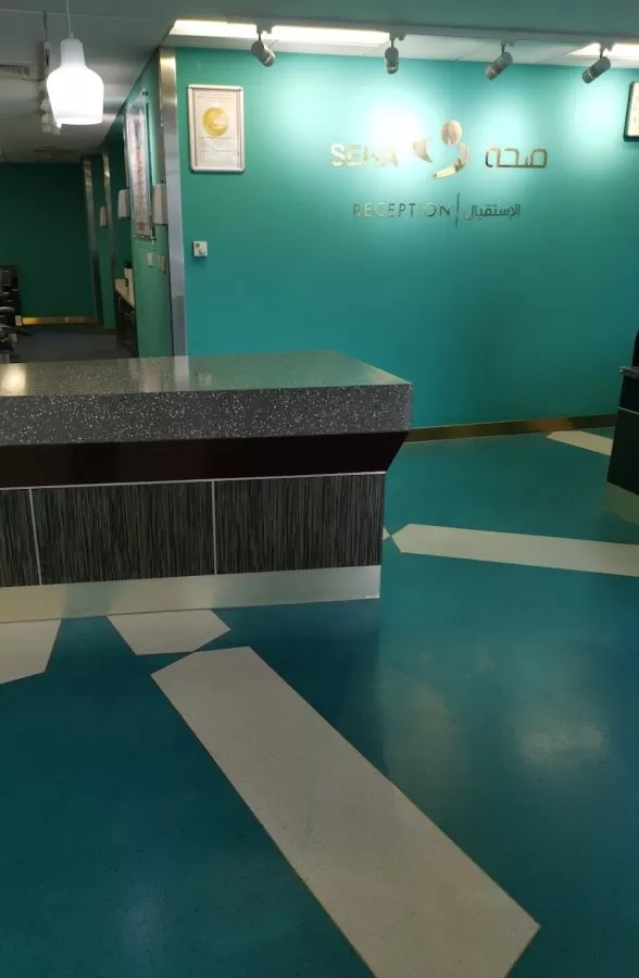 Al Mushrif Children's Specialty Center مركز المشرف التخصصي للأطفال - Photo 4