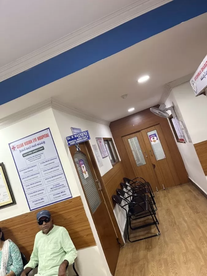 Clear Vision Eye Hospital - Photo 2