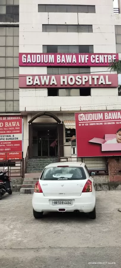 Bawa Hospital Private Limited - Photo 6