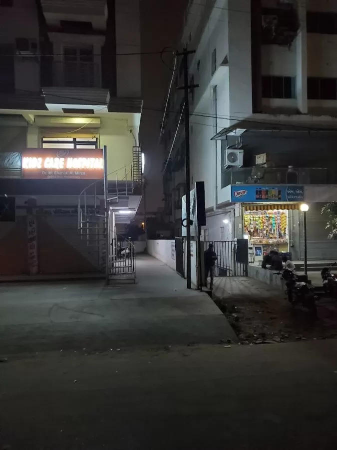 Kidz care hospital - Photo 1