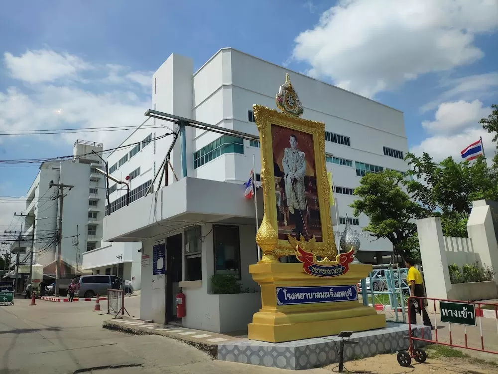 Lopburi Cancer Hospital - Photo 3