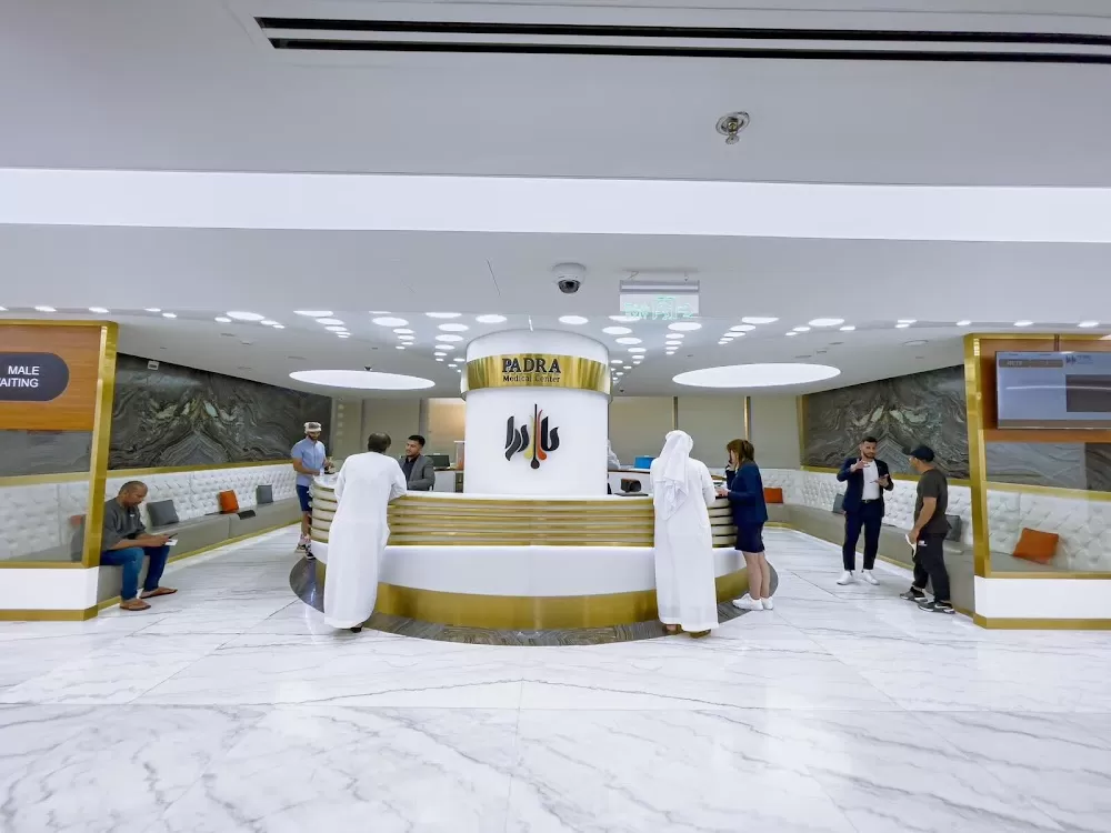 Padra Medical Center / مركز بادرا لزراعة الشعر - Photo 2