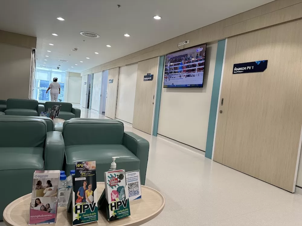 Ruamjairak Hospital @Sukhumvit 62 - Photo 6