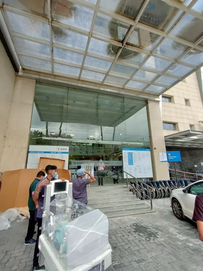KIMS Hospitals, Kondapur - Photo 7