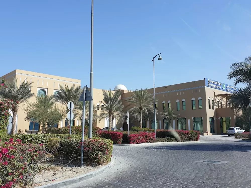 Advanced Care Oncology Center - Photo 8