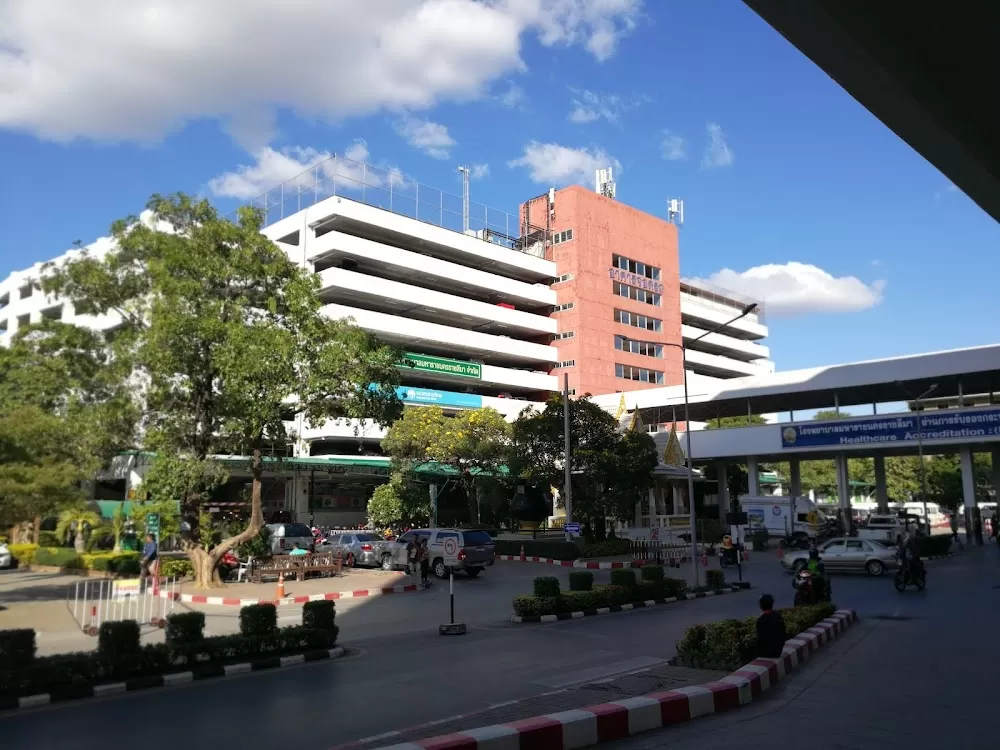 Maharat Nakhon Ratchasima Hospital - Photo 1