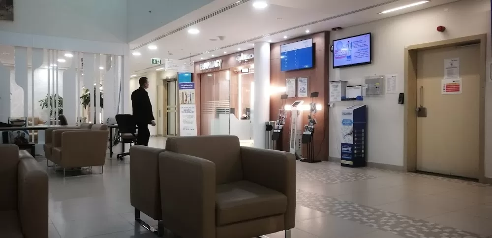 Al Dhannah Hospital - Photo 5