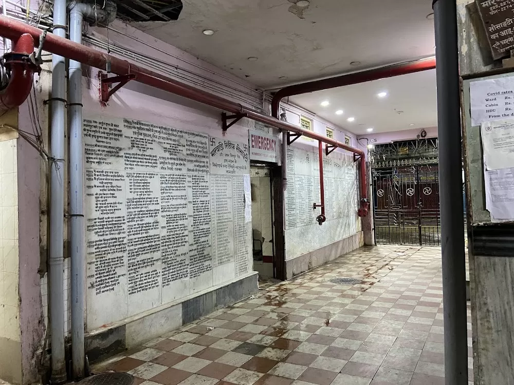 Marwari Relief Society & Hospital - Photo 8