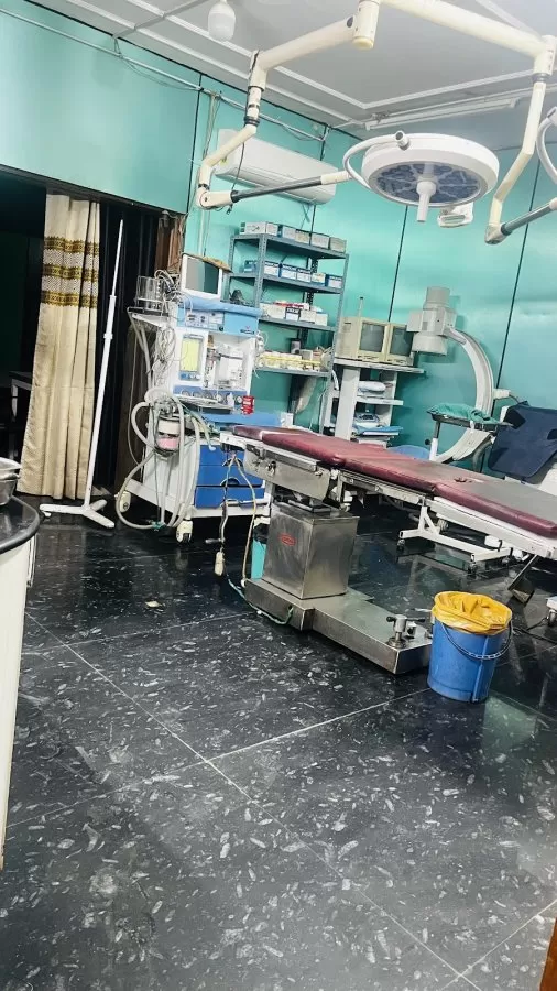New Medical Centre - Photo 1