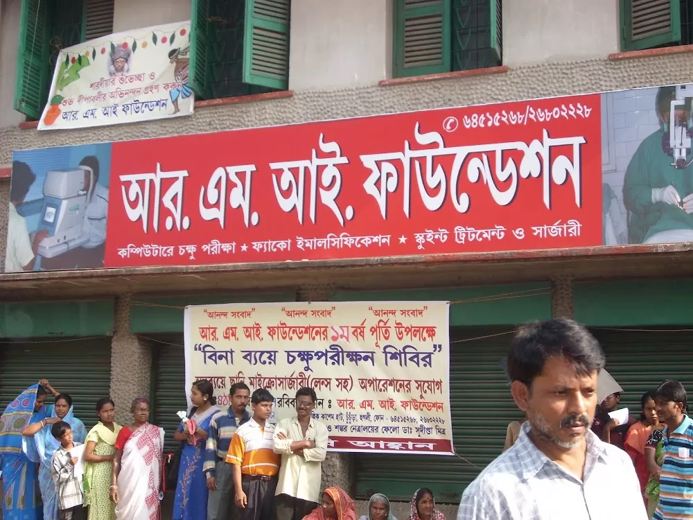 R.M. EYE FOUNDATION | Best Refractive Surgery Specialist | Cataract Surgeon in Chinsurah, West Bangal - Photo 7