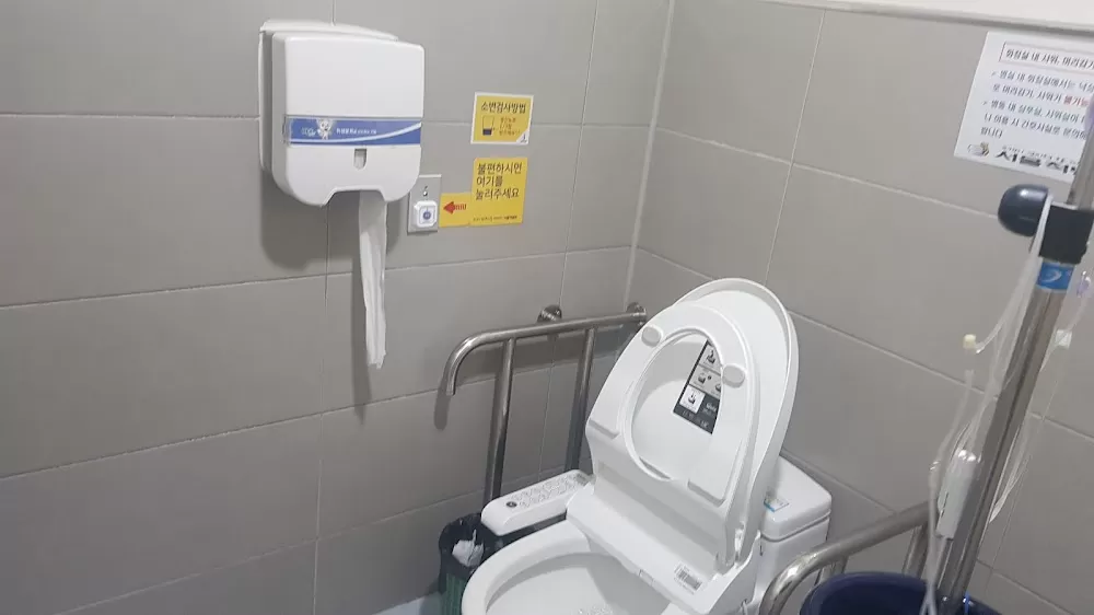 Seoul Chuk Hospital - Photo 8