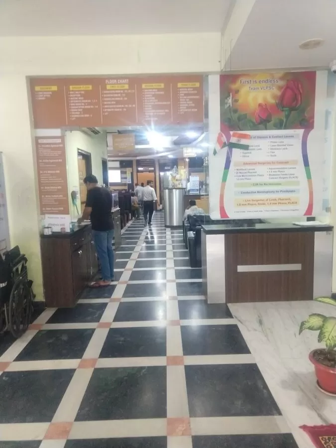 Dr. Virendra Laser Phaco Surgery Centre - Photo 5