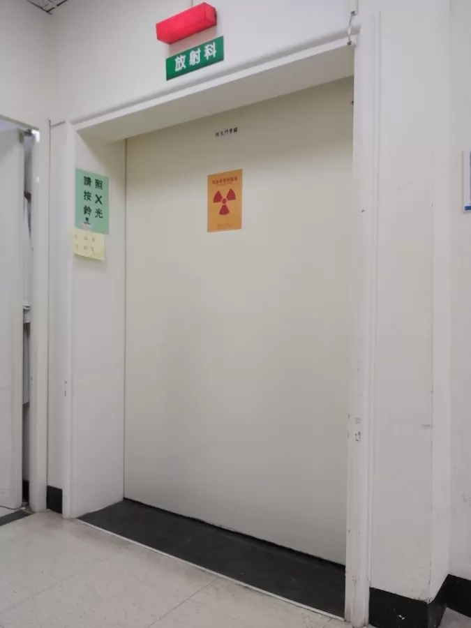 Yi-Her Hospital - Photo 3