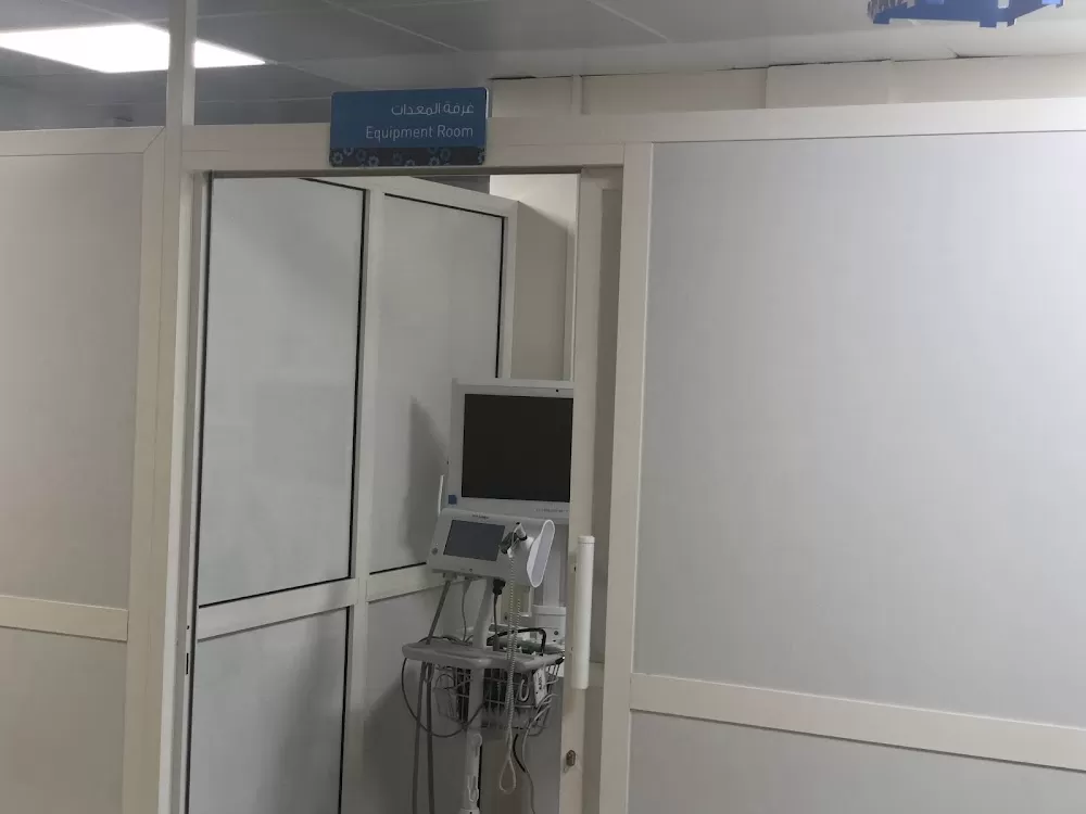 Dental NMC Hospital, Sama Tower - Photo 3
