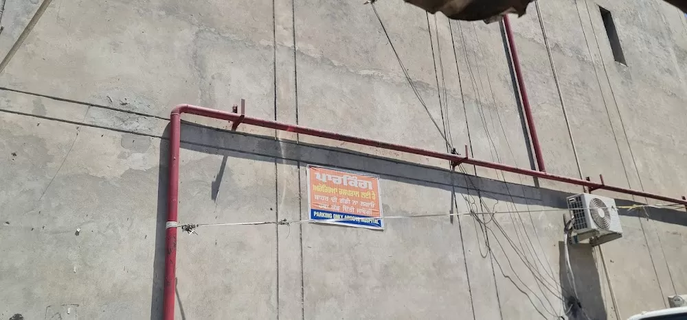 AROGYA HOSPITAL - Photo 7
