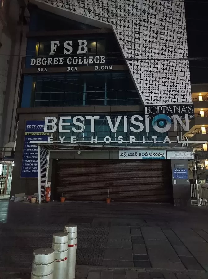 Best Vision Eye Hospital | Unit of Dr Agarwals Eye Hospital - Photo 5