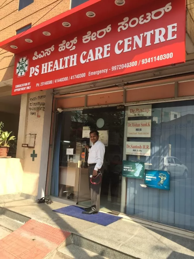 PS Health Care Centre - Photo 3