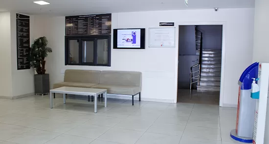 PRIVATE MEDICAL CENTER Ekotom - Photo 7