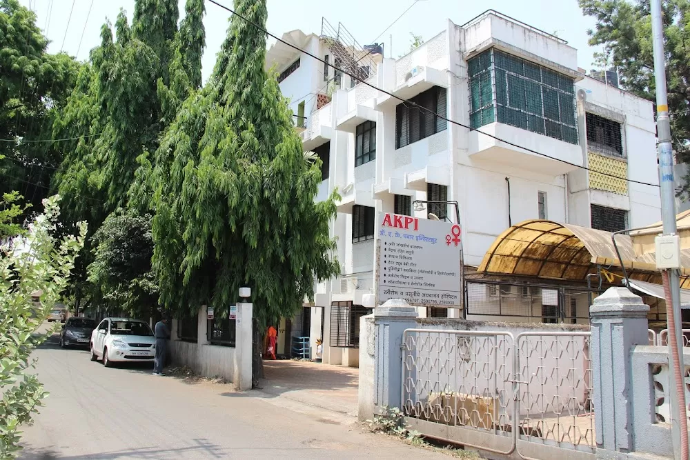 AKPI Womens Hospital & IVF Clinic Nashik - Photo 7