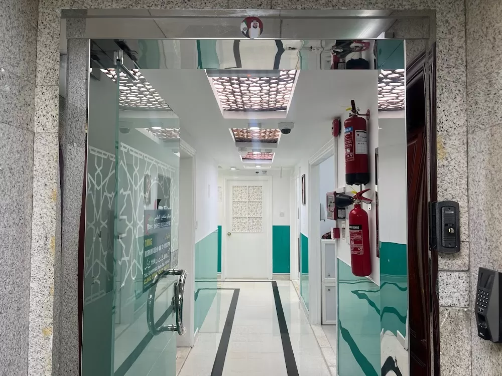 Shaheen Medical Centre - Photo 3