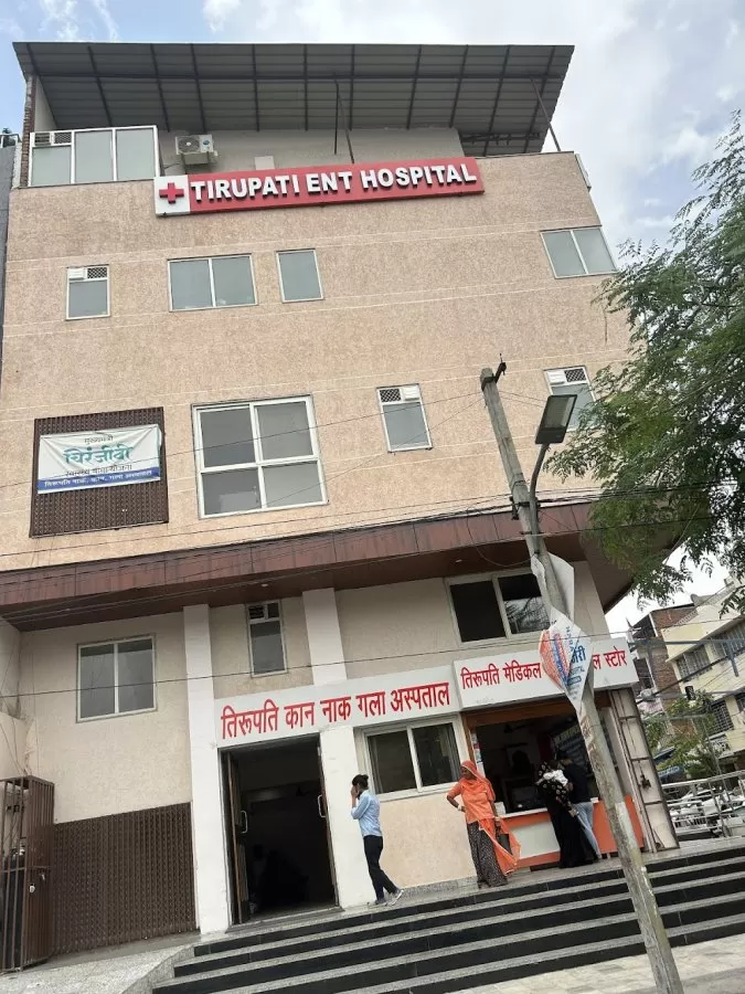 Tirupati ENT Hospital, Jaipur - Photo 6