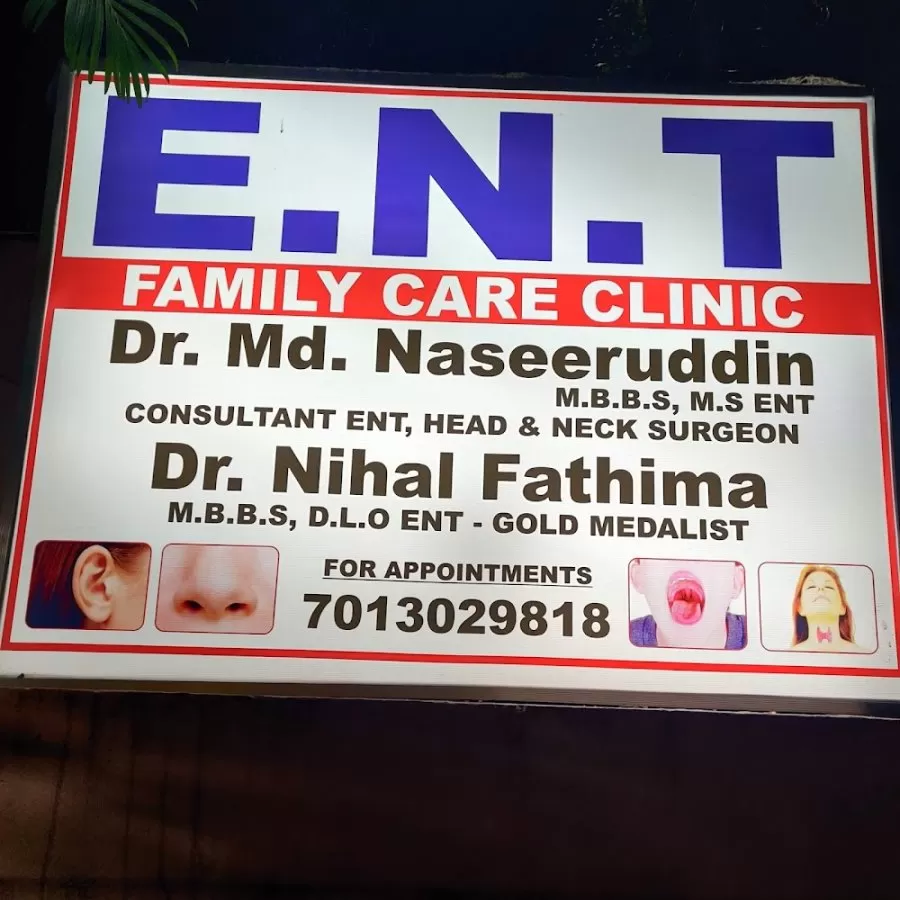 ENT Family Care Clinic - Photo 6