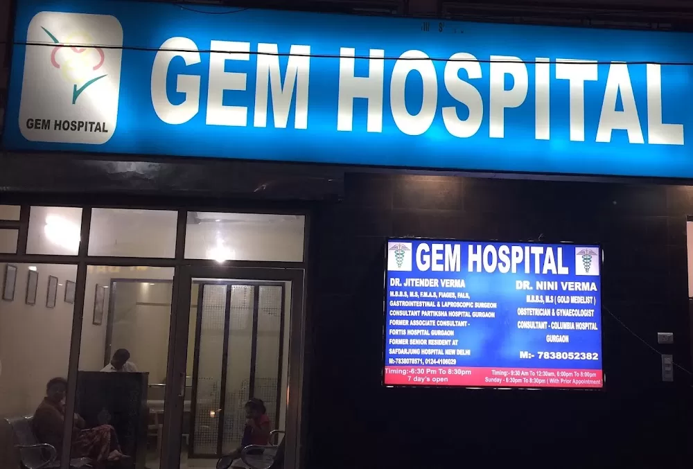 GEM HOSPITAL - Photo 6