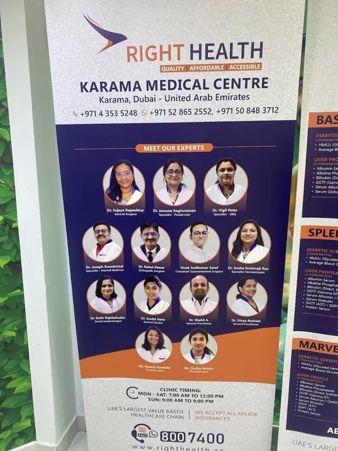 Right Health Karama Medical Centre (AlKarama) Dubai - Photo 5