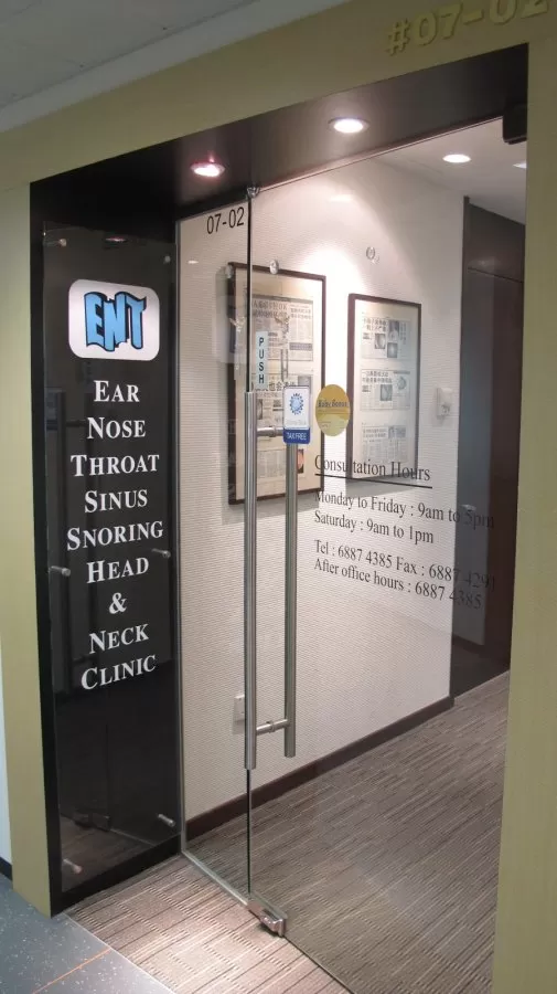 Dr Kevin Soh, Ear Nose Throat Sinus Head & Neck ENT Clinic - Photo 4