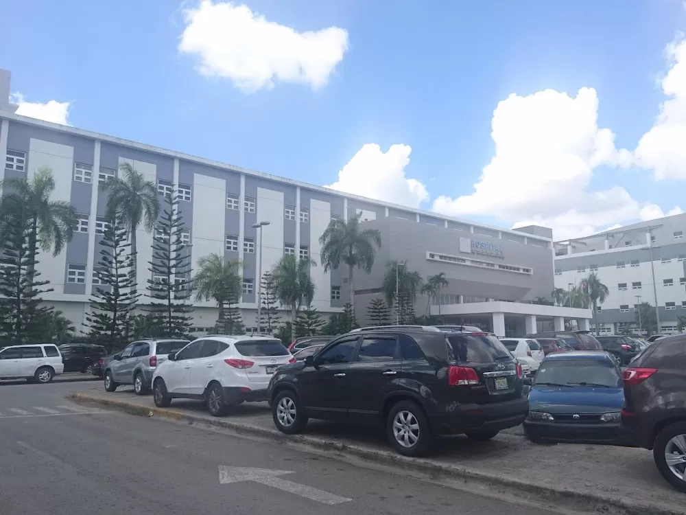 Hospital Materno Dr. Reynaldo Almanzar - Photo 4