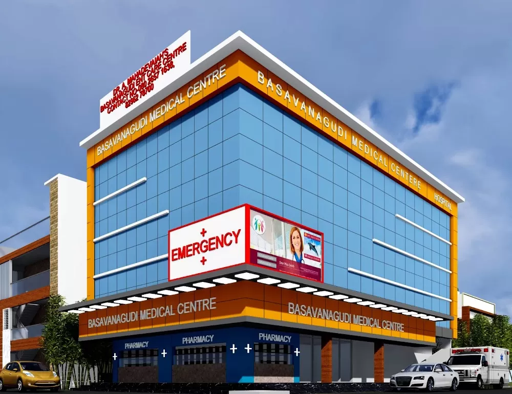 Basavanagudi Medical Centre | Best Multispecialty in Jayanagar East, Bengaluru - Photo 1