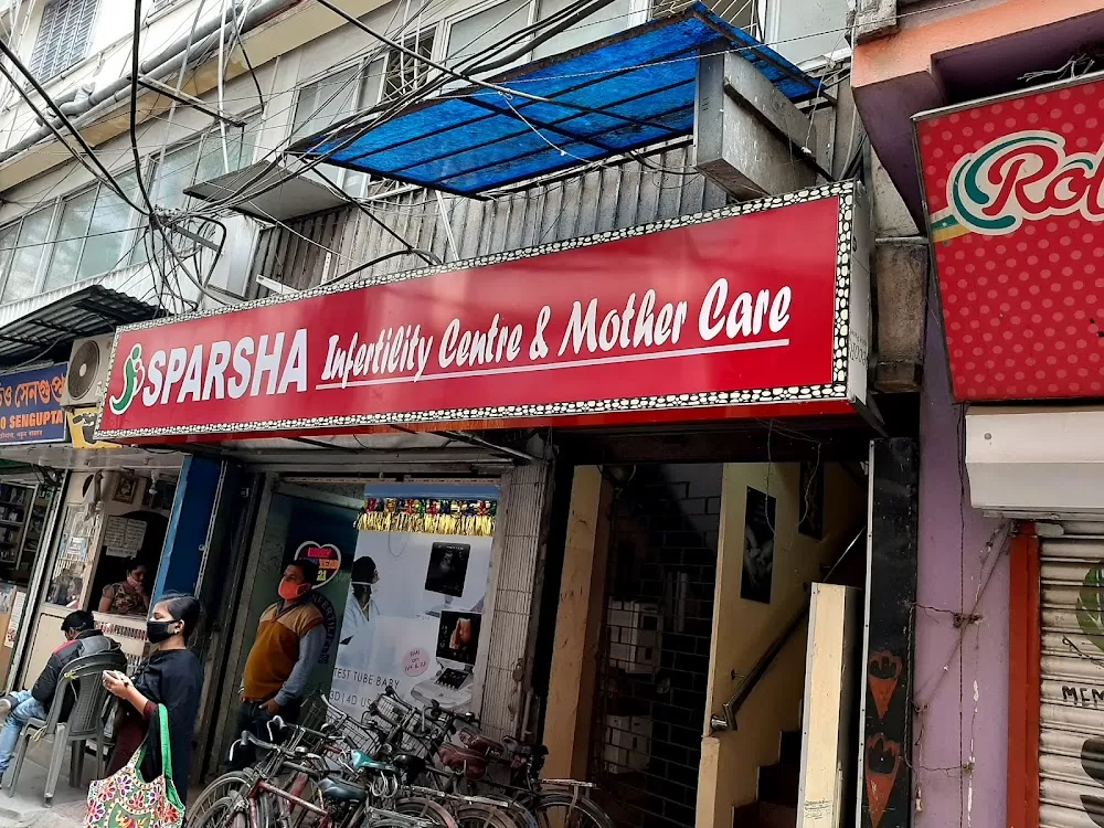 Sparsha Infertility Centre - Best IVF Centre & Pregnancy Care in Kolkata - Photo 8