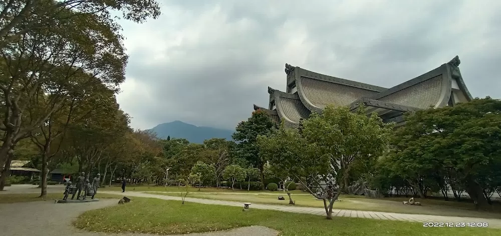 Hualien Tzu Chi Hospital - Photo 4