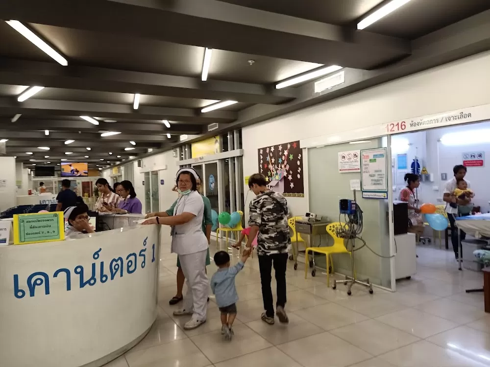 Queen Sirikit National Institute of Child Health - Photo 3
