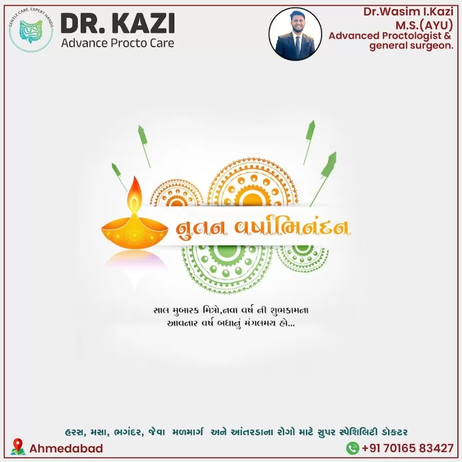 DR. WASIM KAZI - Photo 7