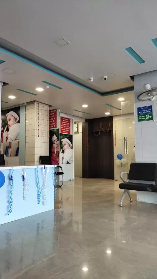 Alexis Hospital - Photo 1