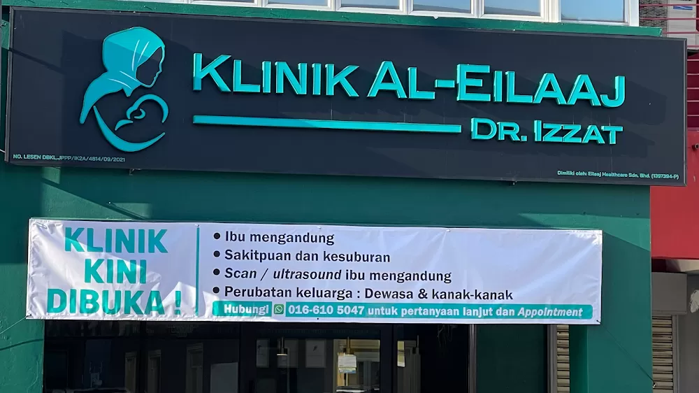Klinik Al-Eilaaj Dr. Izzat - Photo 6