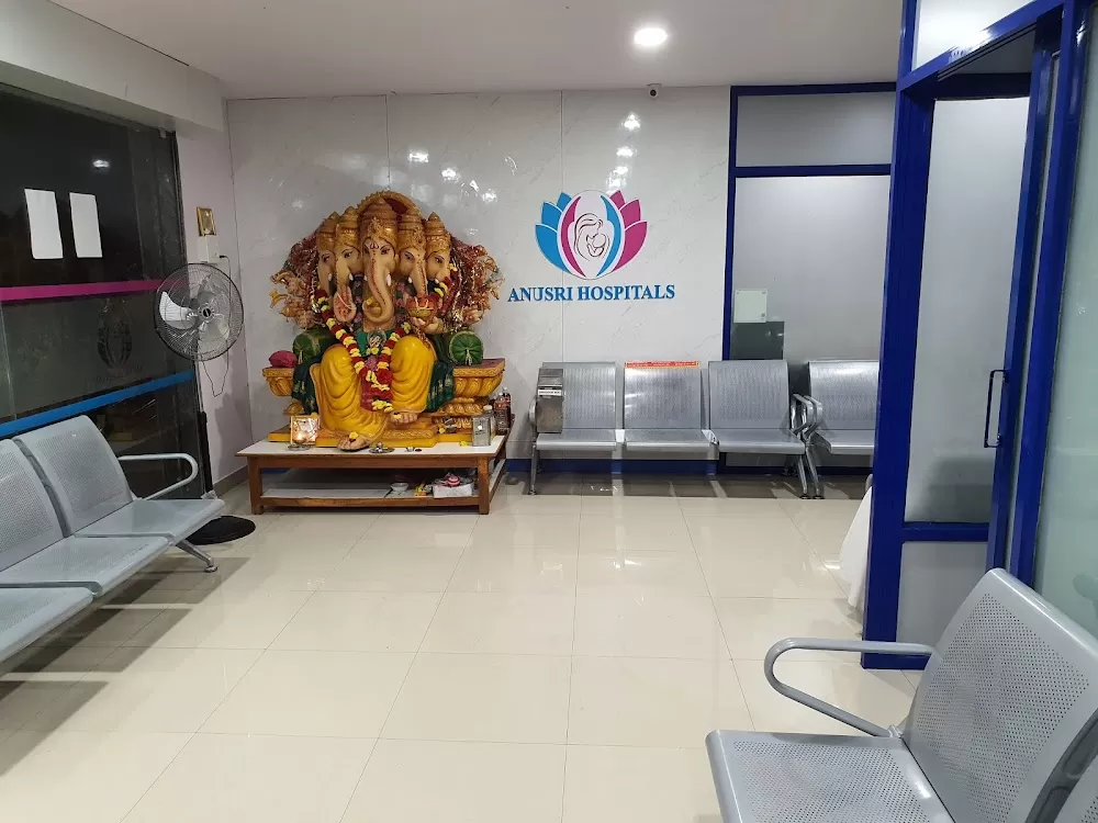 Anusri Hospitals Affordable Fertility, Laparoscopy and Maternity center - Photo 1