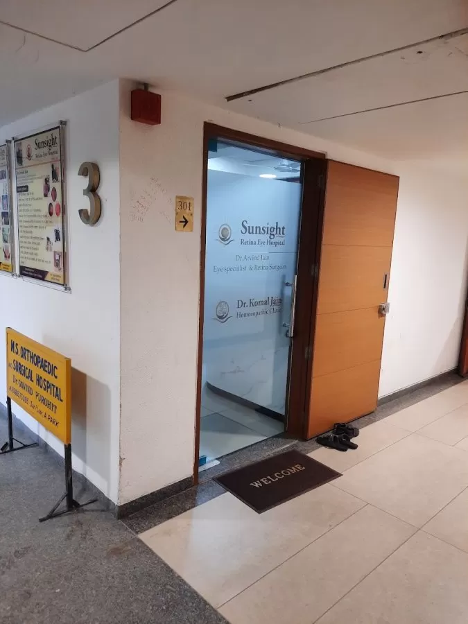 Sunsight Retina Eye Hospital - Photo 3