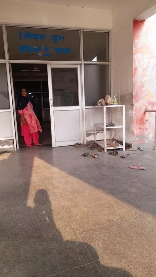 Civil Hospital Ludhiana - Photo 8
