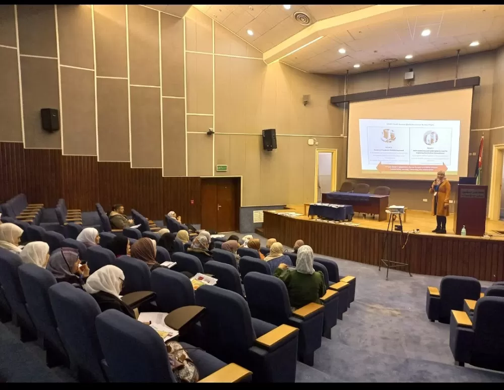 مستشفى النسائية و الأطفال / مستشفيات البشير - Photo 1